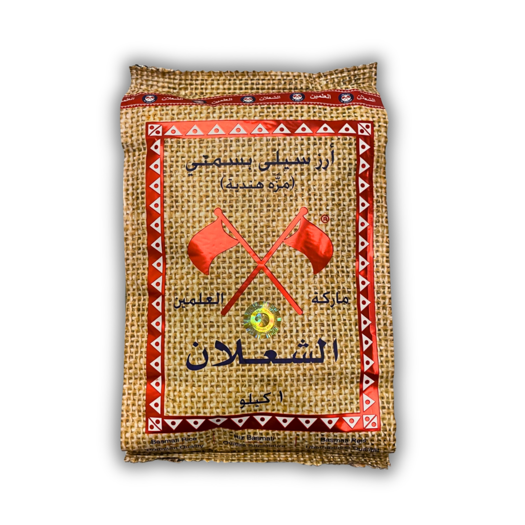 AL-SHALAN Ryż Sella Basmati Premium 1kg