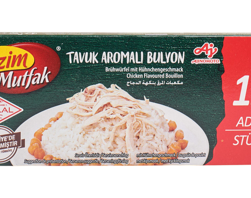 Bizim Mutfak - Bulion o Smaku Kurczaka 12 Sztuk 120 g